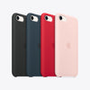 Apple iPhone SE 5G 128GB (Midnight) [3rd Gen] MMXJ3X/A OPEN BOX