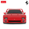 RASTAR Ferrari Toy Car, 1:24 Ferrari F40 Remote Control Toy Car, Classic Ferrari R/C Model