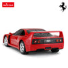 RASTAR Ferrari Toy Car, 1:24 Ferrari F40 Remote Control Toy Car, Classic Ferrari R/C Model