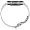 Samsung Galaxy Watch4 44mm LTE (Silver) SM-R875FZSAXSA