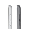 Apple iPad 64GB Wi-Fi + Cellular (Silver) [9th Gen] (MK493X/A)